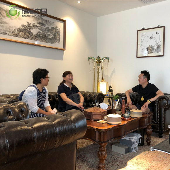 各校领导共聚永利·皇宫，论高校开设游戏课程可行性(图8)