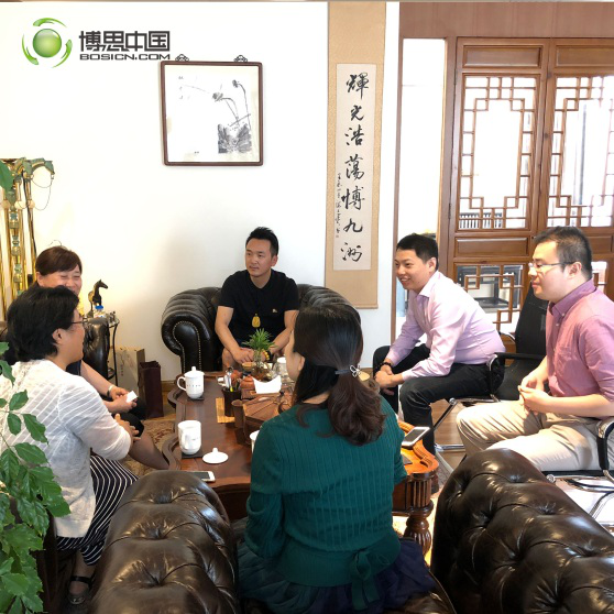 各校领导共聚永利·皇宫，论高校开设游戏课程可行性(图9)