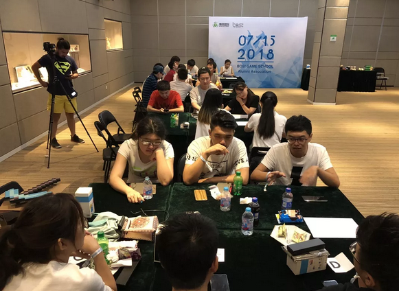 “倾听、交流、分享”2018永利·皇宫学院夏季校友会(图14)
