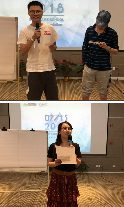 “倾听、交流、分享”2018永利·皇宫学院夏季校友会(图17)