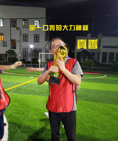 今天37℃？但我们的热情绝对不止于此！(图12)
